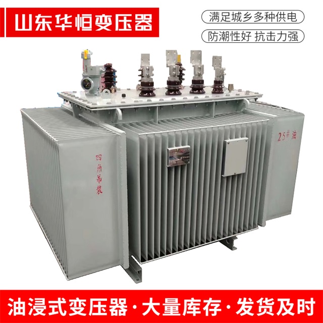 S13-10000/35中方中方中方电力变压器厂家